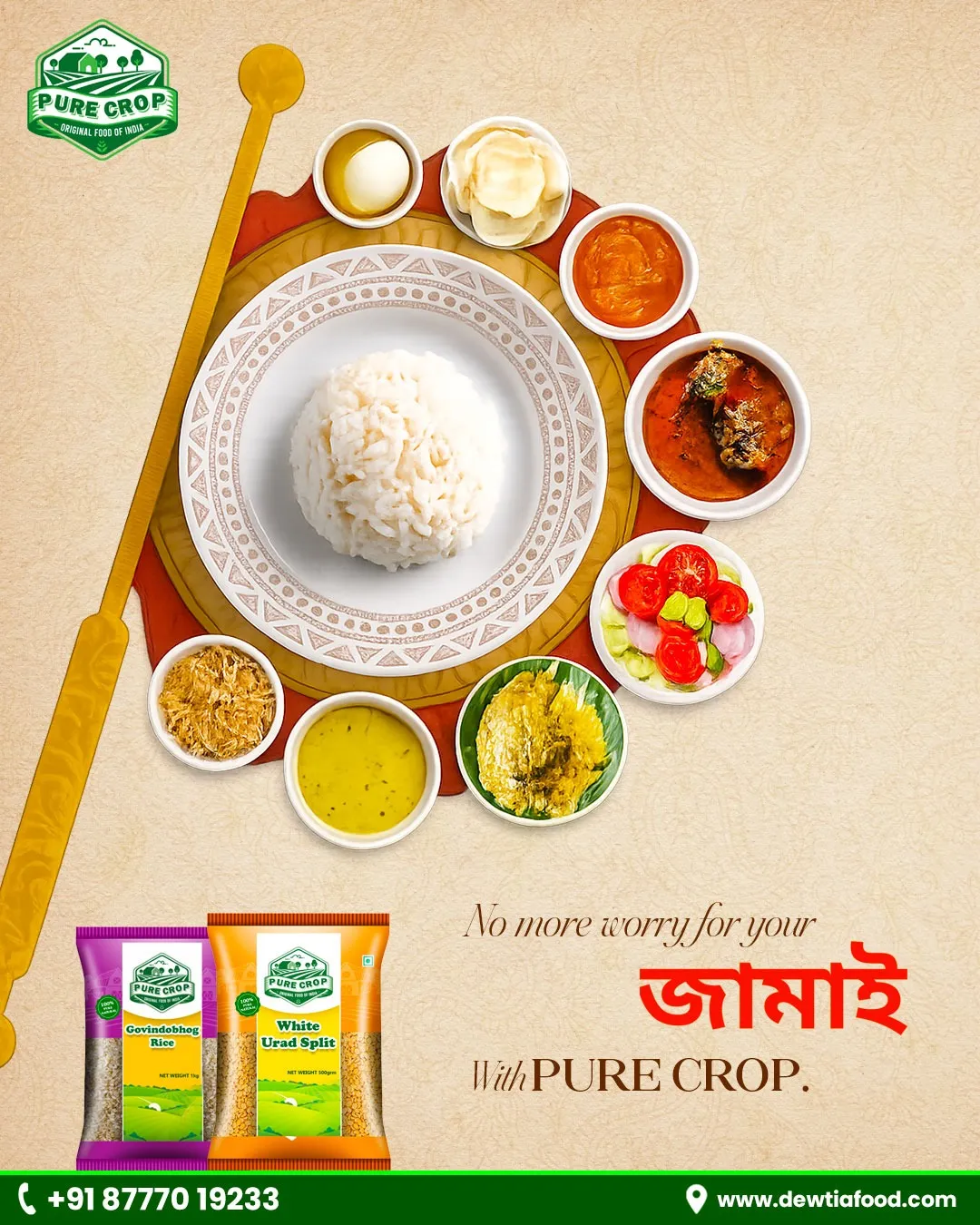 Pure-Crop-Jamai-Campaign